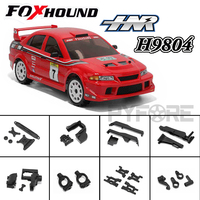 HNR H9804 Parts for 1/10 FOXHOUND RC Rally Car Off-Road Car Original Accessories