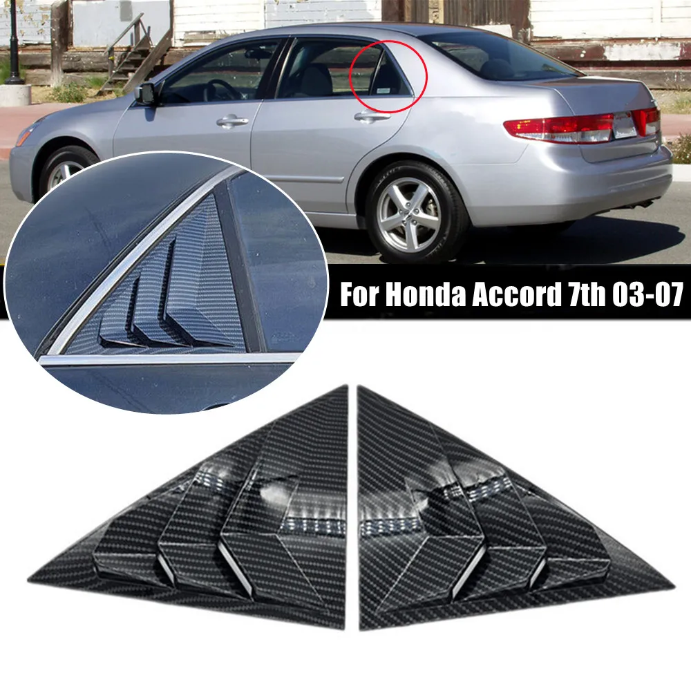 

Для Honda Accord 7th Sedan 2003-2007 ABS пластик заднее окно четверть жалюзи совок крышка боковое вентиляционное отверстие отделка автомобильные клейкие аксессуары