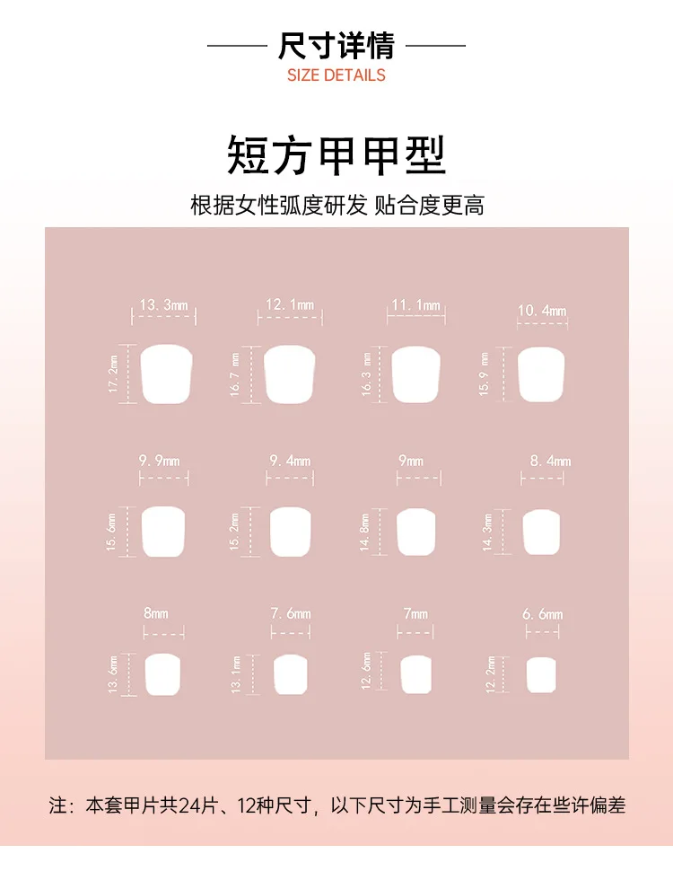 24 pièces presse sur ongles violet faux ongles courts carrés ongles conseils 3D fleur faux ongles diamant décoré Nail Art réutilisable