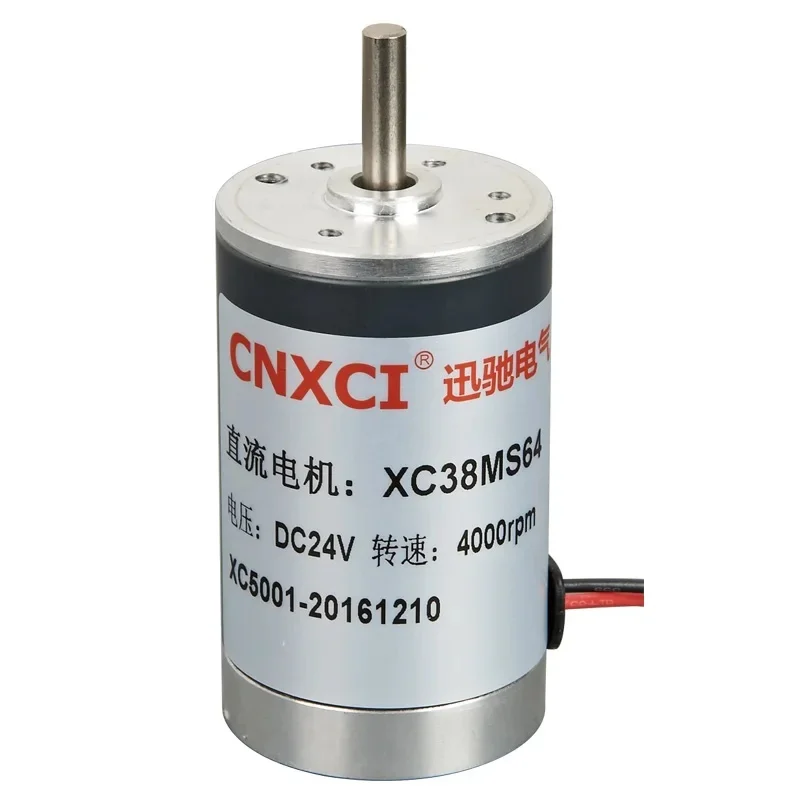 

38MS64 Motor 38mm DC Motor Shaft Diameter 5mm 12V24V Brush Motor High Speed DIY Micro Motor
