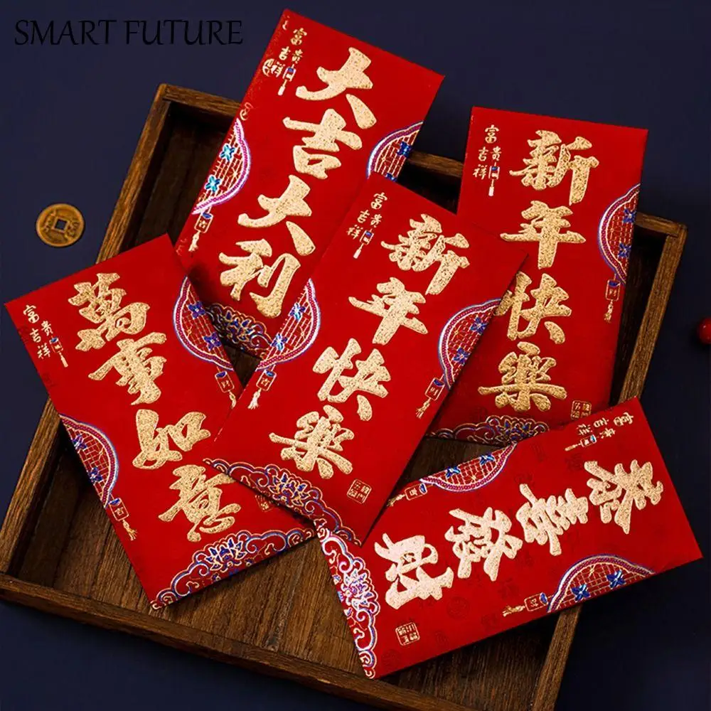 

Chinese New Year Packet Red Envelope Best Wishes Luck Money Bag Money Pocket Good Luck Money Bags Celebration Party