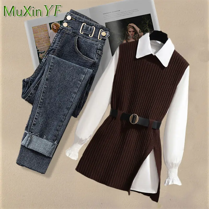 2024 Spring New Korean Elegant in Matching Set Women\'s Fashion Knitted Vest+Shirt+Jeans Three Piece Female Chic Denim Pants Suit