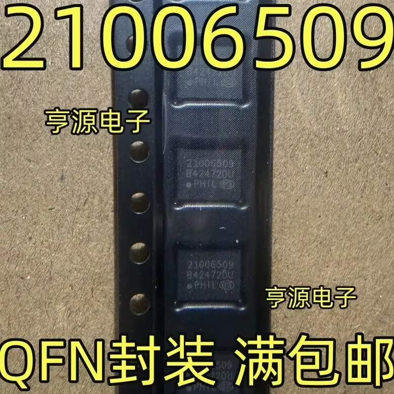 10PCS -20PCS/ 21006…