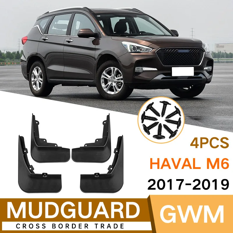 

For GWM Haval M6 2017-2019 black car mudguard Reduce dust Resist tire dirt car accessories tools