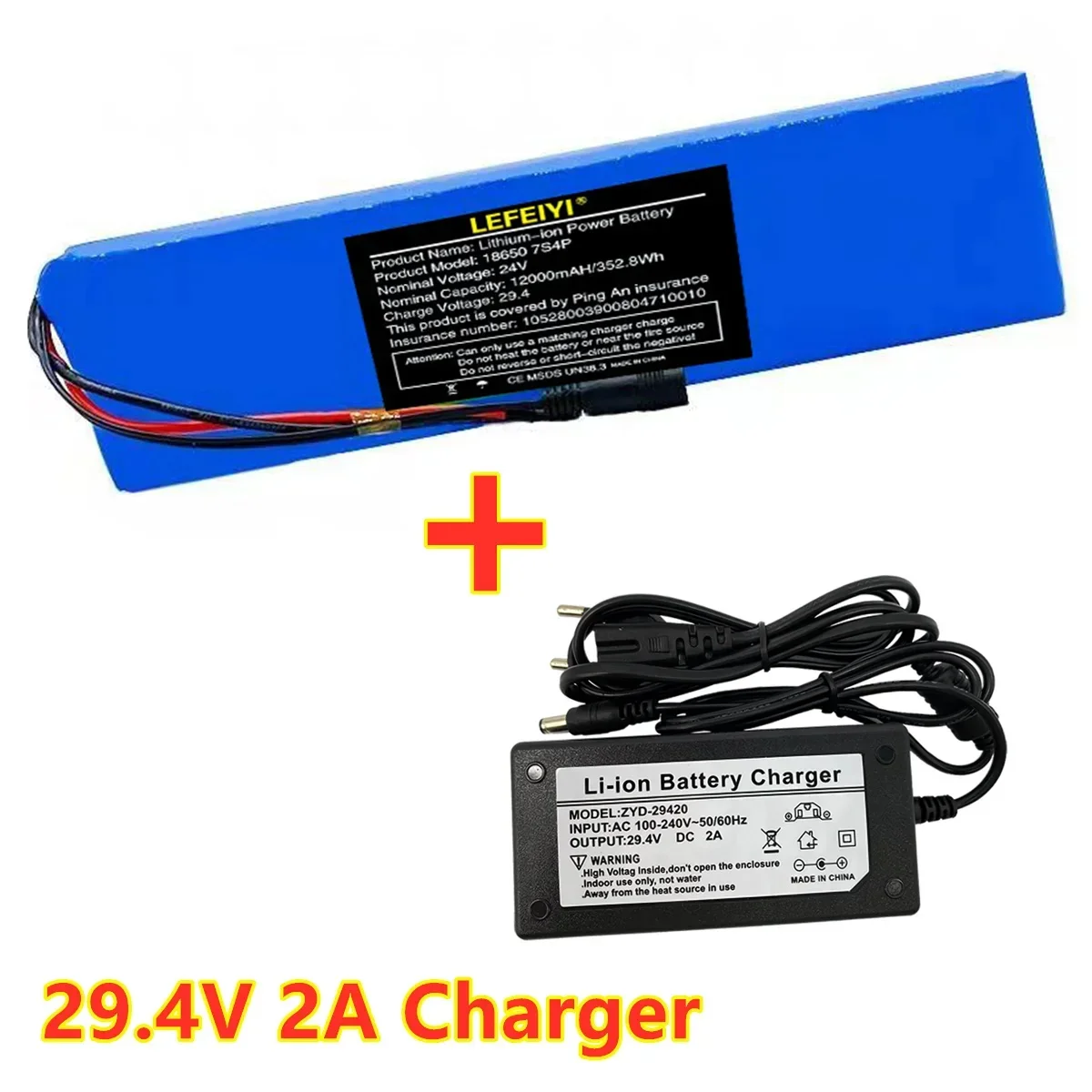 

7S4P 29.4V 12AH lithium battery pack with BMS, suitable for small appliances such as children's electric motorcycles