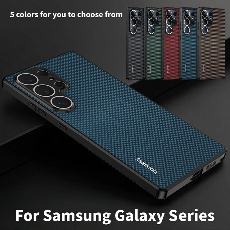 Luxury Solid Color Matte Kevlar Carbon Fiber Heat Dissipation Phone Case For Samsung S26 Ultra S25 S24 S23 Plus Bumper Cover