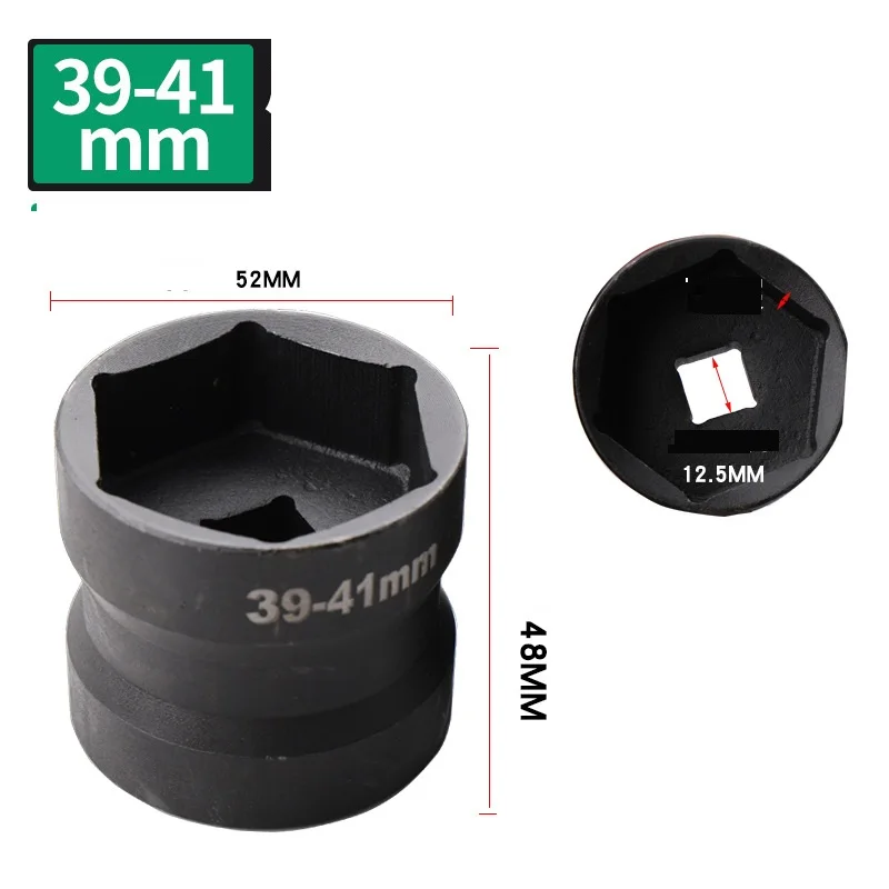 1pc Dual-Ended Socket Motorcycle Belt Pulley Removal Socket Wrench 39mm 41mm Dual Head For Motorcycle Pulley Nut Removal