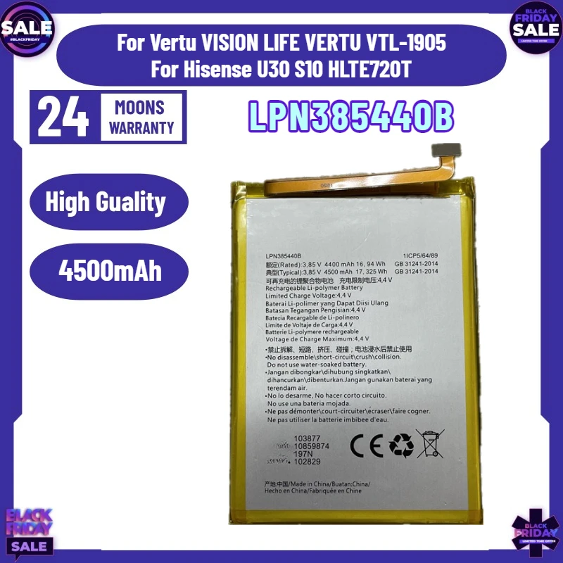 

New 4500mAh LPN385440B Battery for Vertu VISION LIFE VERTU VTL-1905 for Hisense U30 S10 HLTE720T