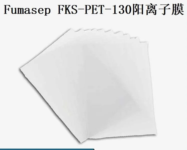 Fumasep FKS-PET-130 Cation Membrane PEM Proton Exchange Membrane CEM Fuma Ion Resin Fuma