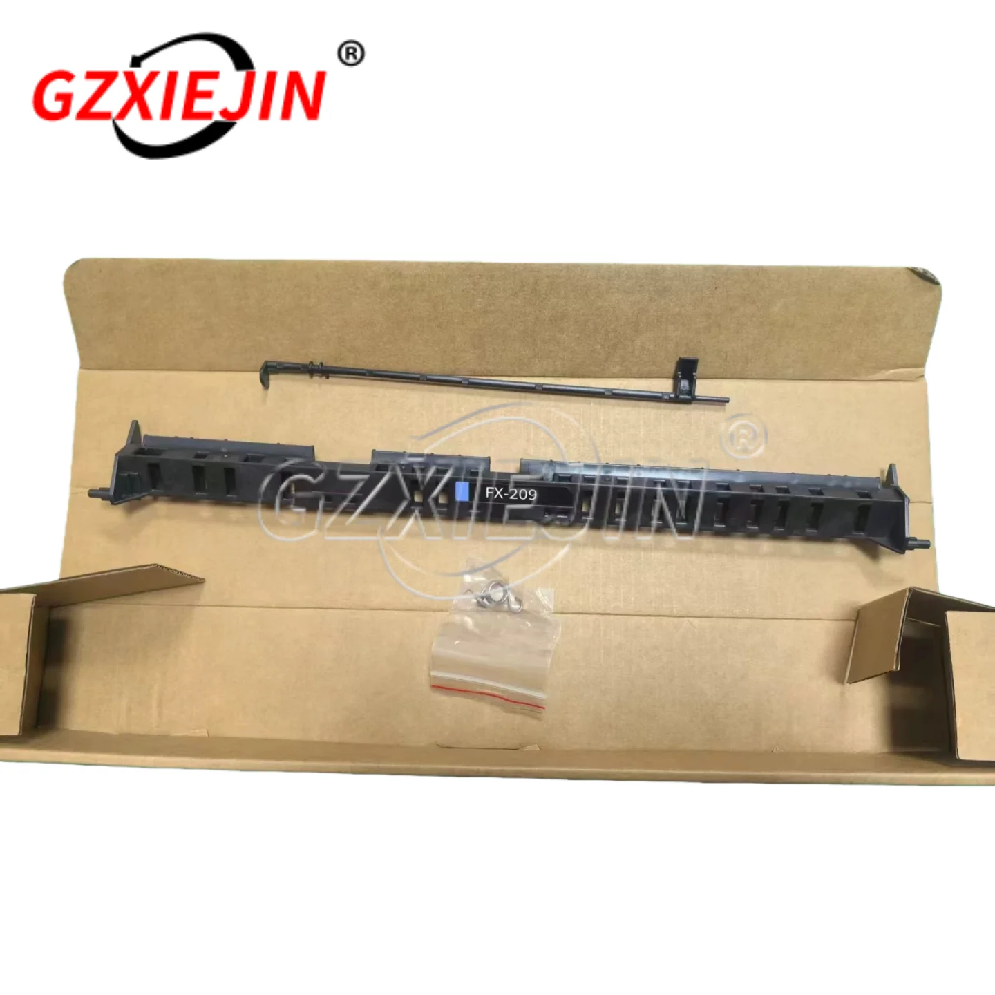 

Fuser Guide Plate+Lever+Spring For Canon FX-209 C3222 3226 C3826 C3830 C3835 Fuser Guide Plate And Arm Copier Parts