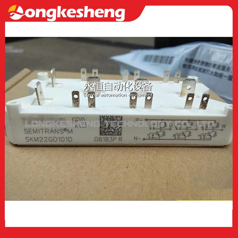 SKM22GD101D SKM40GD123D SKM25GD125D SKM40GD124DH8 envío gratis módulo Original en stock