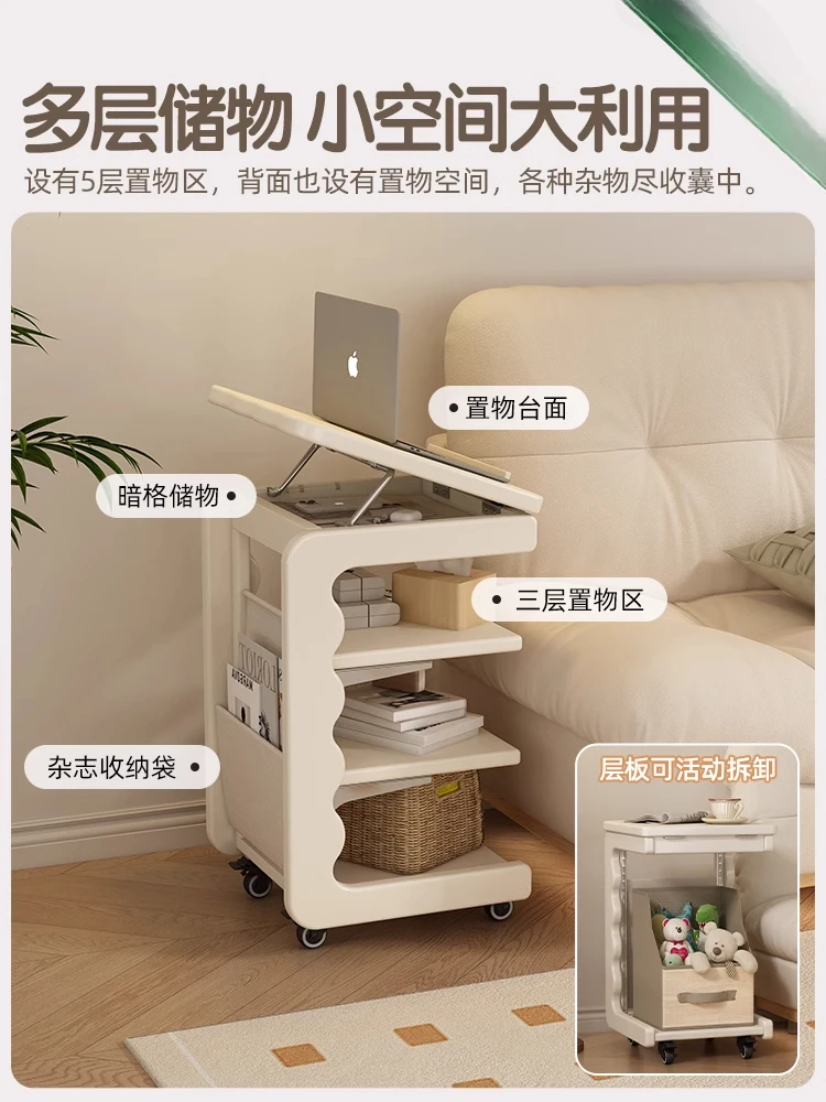 ห้องนั่งเล่นพร้อมล้อชา