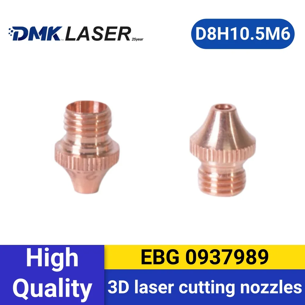 DMK EBG 3D Laser Cutting Nozzles D8 M6 H10.5 Copper Nozzles For EBG Laser Cutter Machine Part 0937989