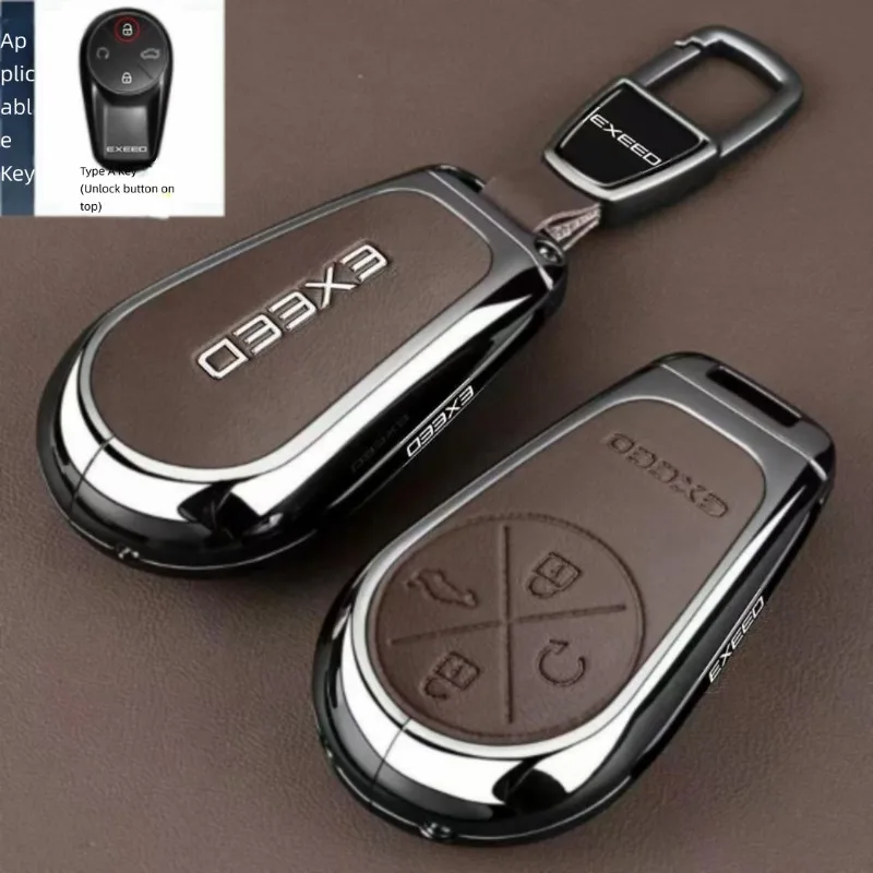 

Zinc Alloy Car Key Case Cover Shell Protector Fob Holder for EXEED ET5 Yaoguang Lanyue Lingyun EX7 Zhuifeng CDM Accessories
