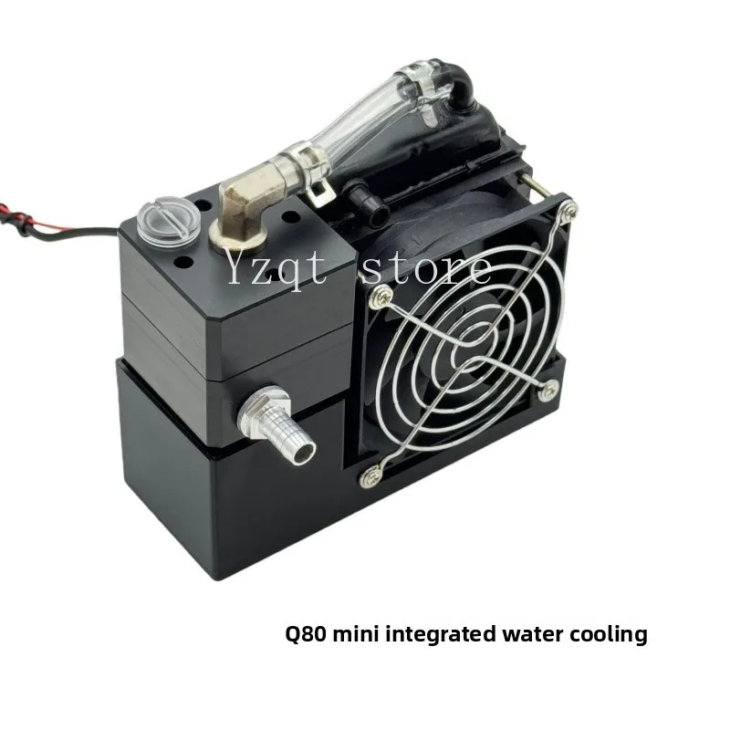Integrated water cooling cover, mini model, laptop, mobile phone, computer, electric vehicle, electric motorcycle controller