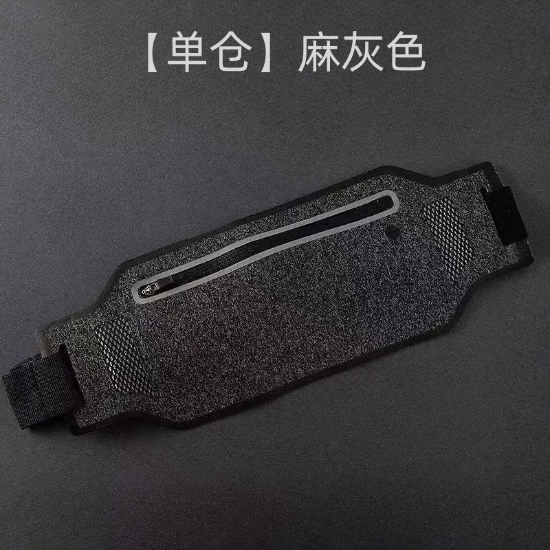 Running sports waist bag for men and women, outdoor morning running sports bag, waterproof, lightweight and elastic small bag