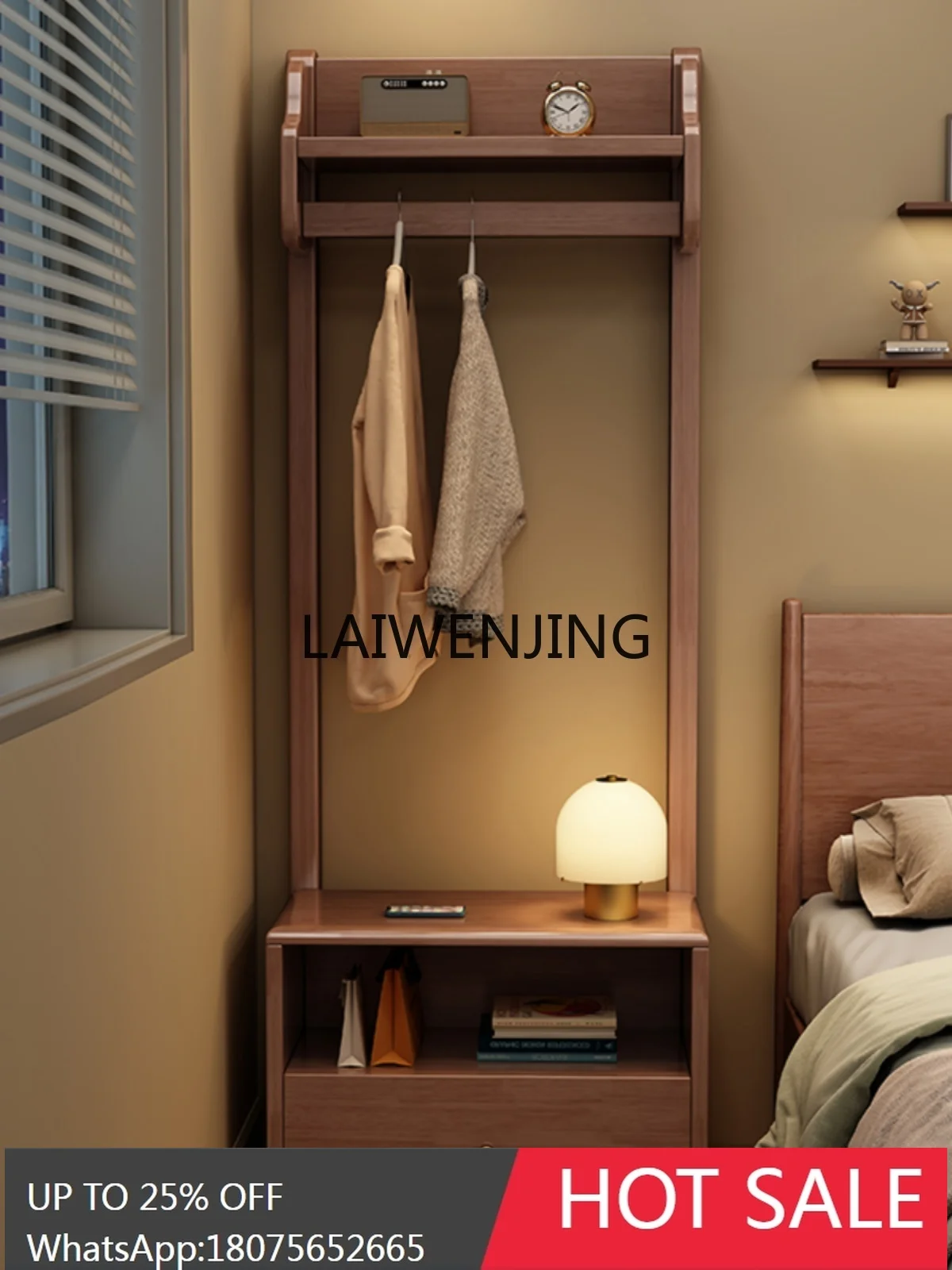 HLZ hanger bedroom floor-to-ceiling household simple coat rack bedside integrated solid wood locker