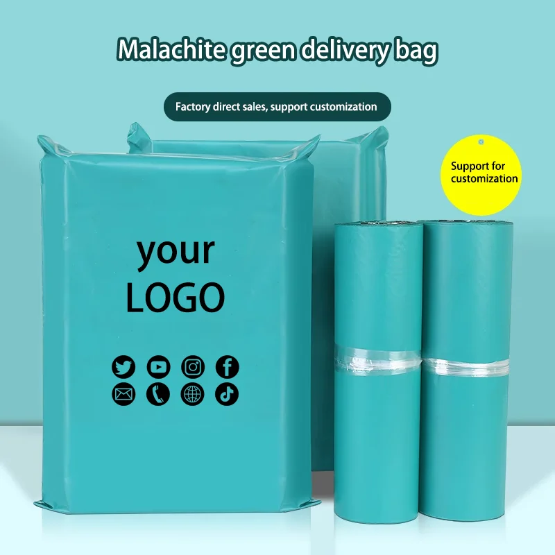 50 pieces express packaging bag green waterproof mailing gift clothing logistics packaging bag thickened custom logo