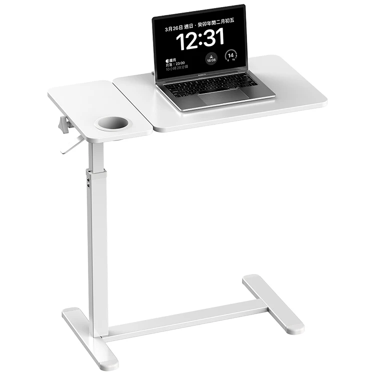 Sit Stand Height Adjustable Computer Laptop Desk School Living Room Hospital Tables Sofa Bed Side