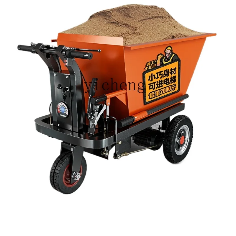 

ZK electric trolley tipping bucket construction site gray bucket truck three-wheeled tool handling and pulling truck