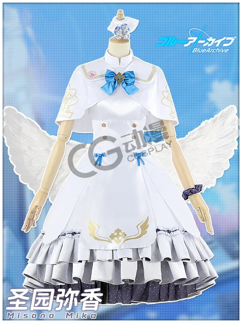 

2025 Game Blue Archive Misono Mika Cosplay Costume Women Party Dress Suit Halloween Uniforms Anime Clothing Custom Made