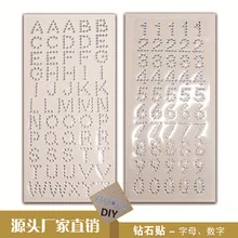 

Diamond Letter Stickers Glitter Gemstone Numbers Alphabet Paper Fake for Crafting Border Student Letters Rhinestone