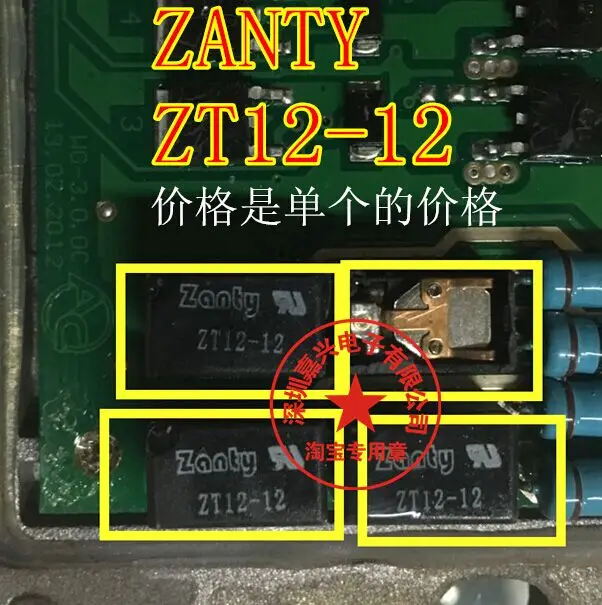 Free shipping  ZANTY ZT12-12  6  ,.   10pcs  Please leave a message