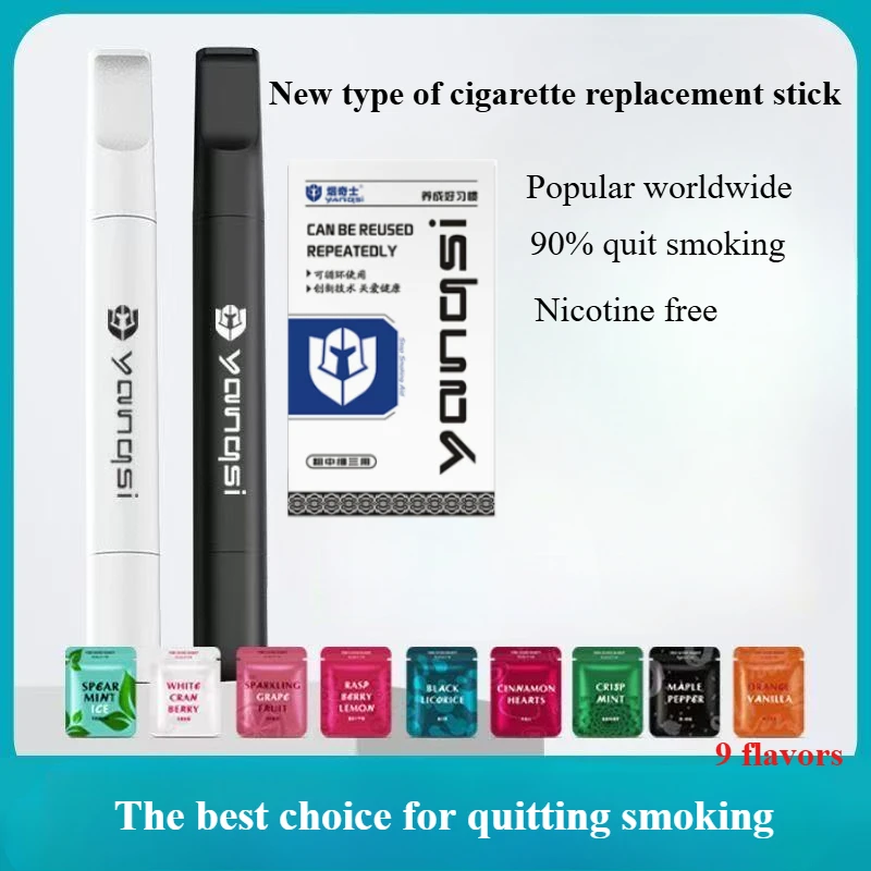 New smoking cessation stick effective Nicotine free Cigarette blocking stick portable 9 flavors fashionable Smoking Accessories