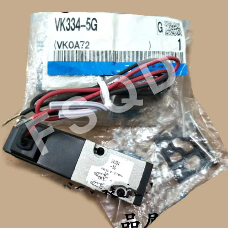 1PC electromagnetic valve VKF333V-5D-5G-5DZ-01 VKF332-5G-M5-01 VKF332V-5G-M5-01 VKF333-5G-01 VKF Series