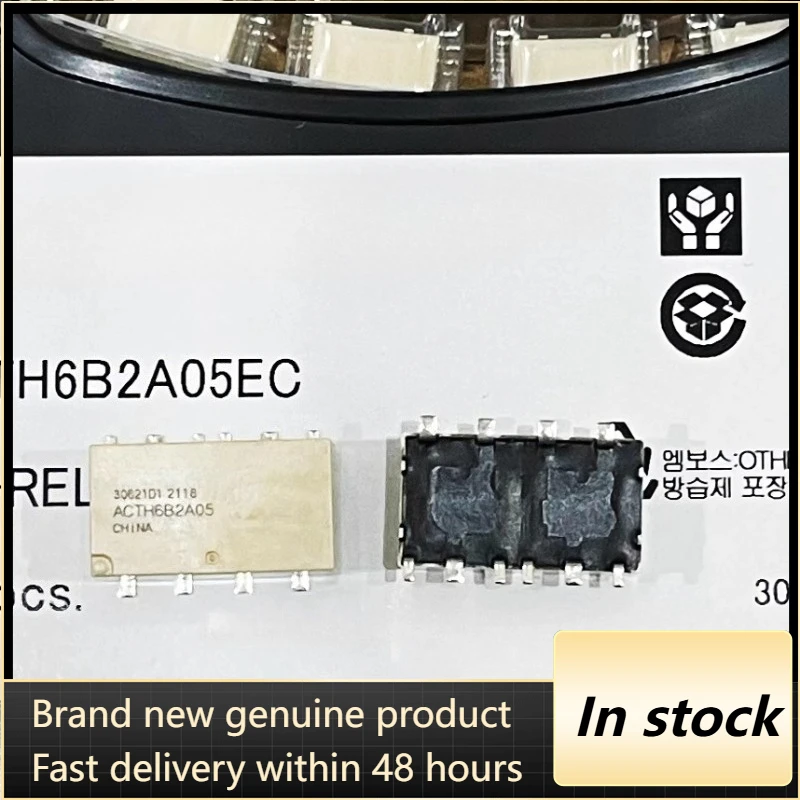 New 1pcs/lot ACTH6B2A05 10pins Automotive computer relay