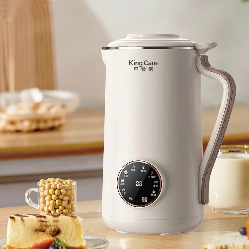 

1200ml Soy Milk Machine Electric Juicer Portable Blender Mixer Wall Breaking Machine Automatic Heating Soybean Milk Maker 220V