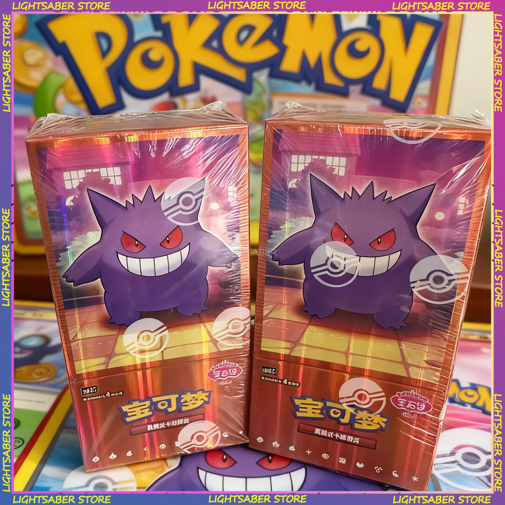 متوفر 100% بطاقات البوكيمون الأصلية الصينية Ptcg جوهرة حزمة المجلد 3 ألبوم Gengar القرمزي والبنفسجي بطاقات جمع ألعاب التداول
