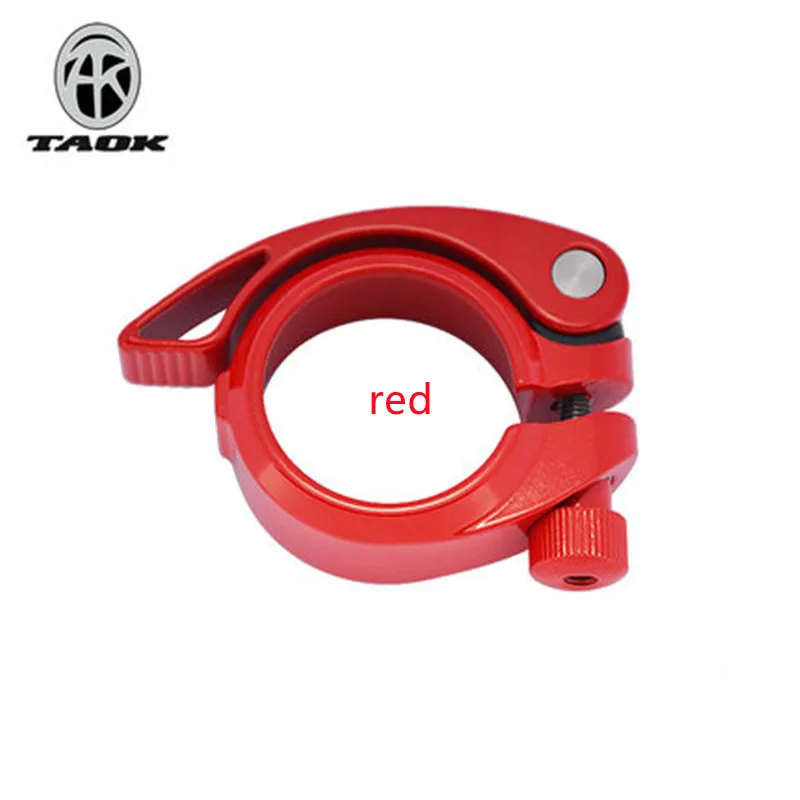 Folding Car Seat Pipe Clamp, Aluminum Alloy, Large Seat Pipe Clamp, 40, 41mm Diameter, Quick-Release Seat Rod Clamp