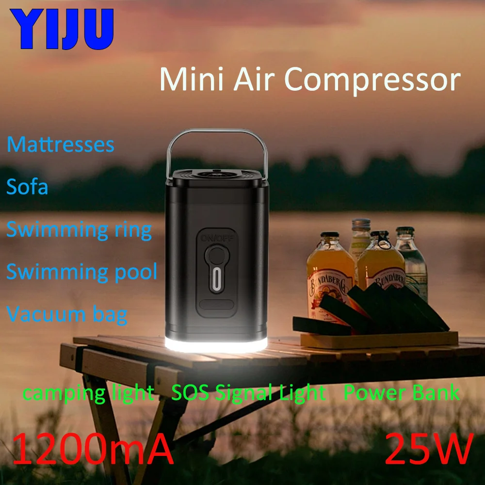 

Мини-надувной насос на воздушной подушке, кольцо для плавания, многофункциональный воздушный насос, 1200 мА, портативный уличный беспроводной воздушный компрессор 25 Вт