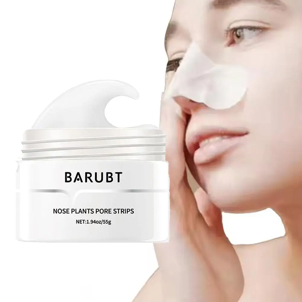 Mascarilla para eliminar espinillas, máscara negra para limpieza profunda de poros, cuidado de la piel, belleza y salud, 55g