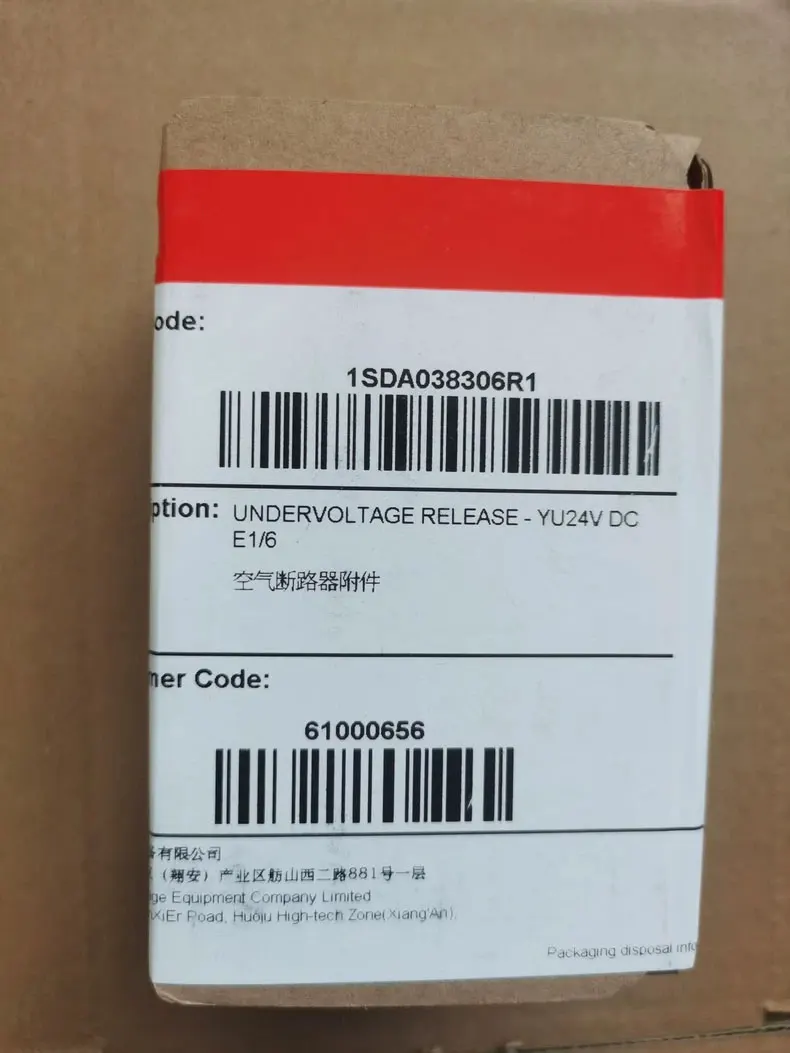 Brand New original 1SDA038306R1 E1/6 61000656 YU-24VDC Fast Shipping One-year warranty