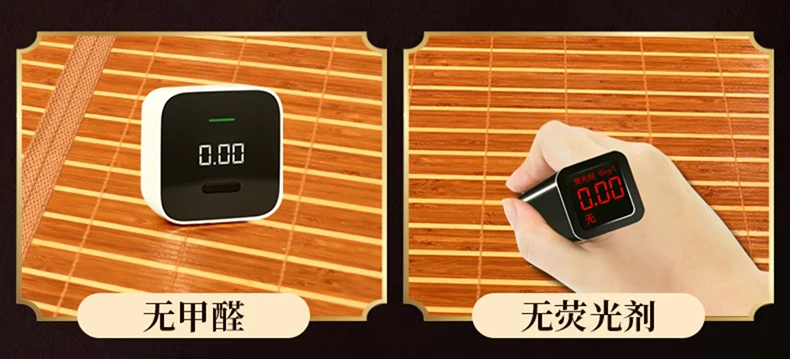 Cool Mat Bamboo Mat Summer Naked Sleeping Student Dormitory Mattress Foldable Ice Silk Mat Dual-Use Double-Sided Household