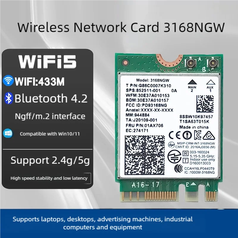 

3168NGW 3168AC NGFF M.2 Dual-Band 5G Wireless Network Card 4.2 Bluetooth Desktop Laptop Win10 11