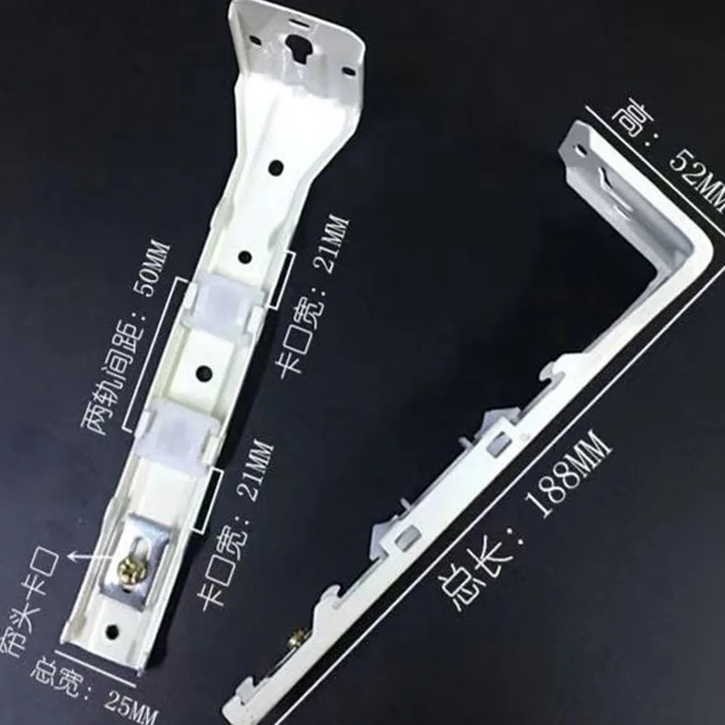 Alloy Three Tracks Valance Holder White color 28mm Rail Curtain Rod Bracket