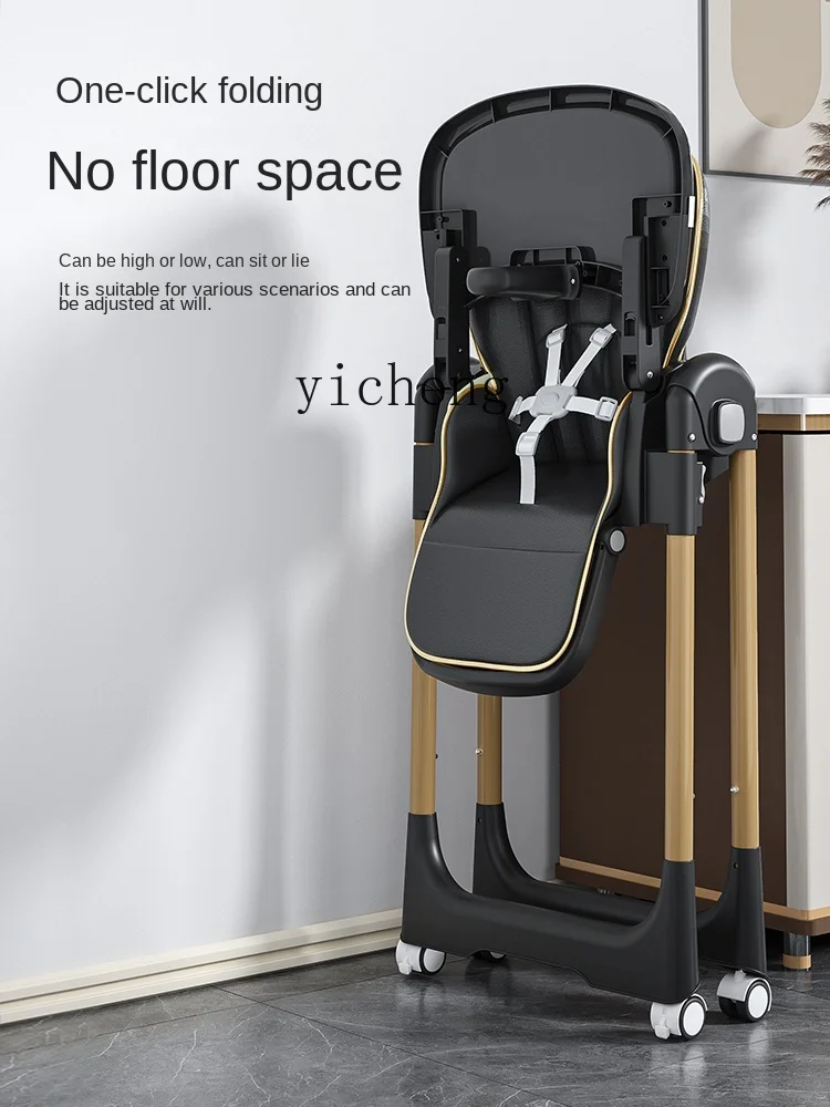 YY-silla plegable portátil para bebés y niños, mesa de comedor, hogar