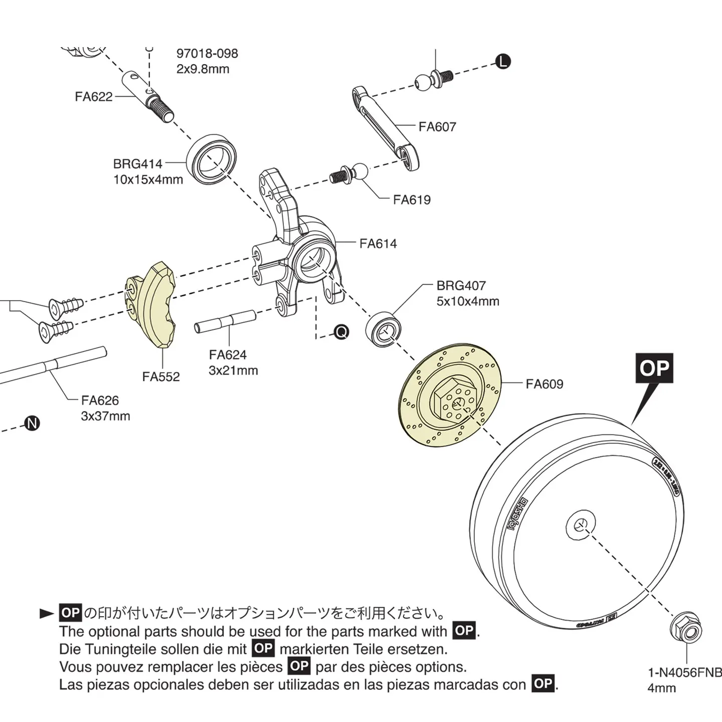 X-spede Kyosho 1/10 FazerD2AE86 aluminum alloy simulated brake discs + calipers - 1 pair