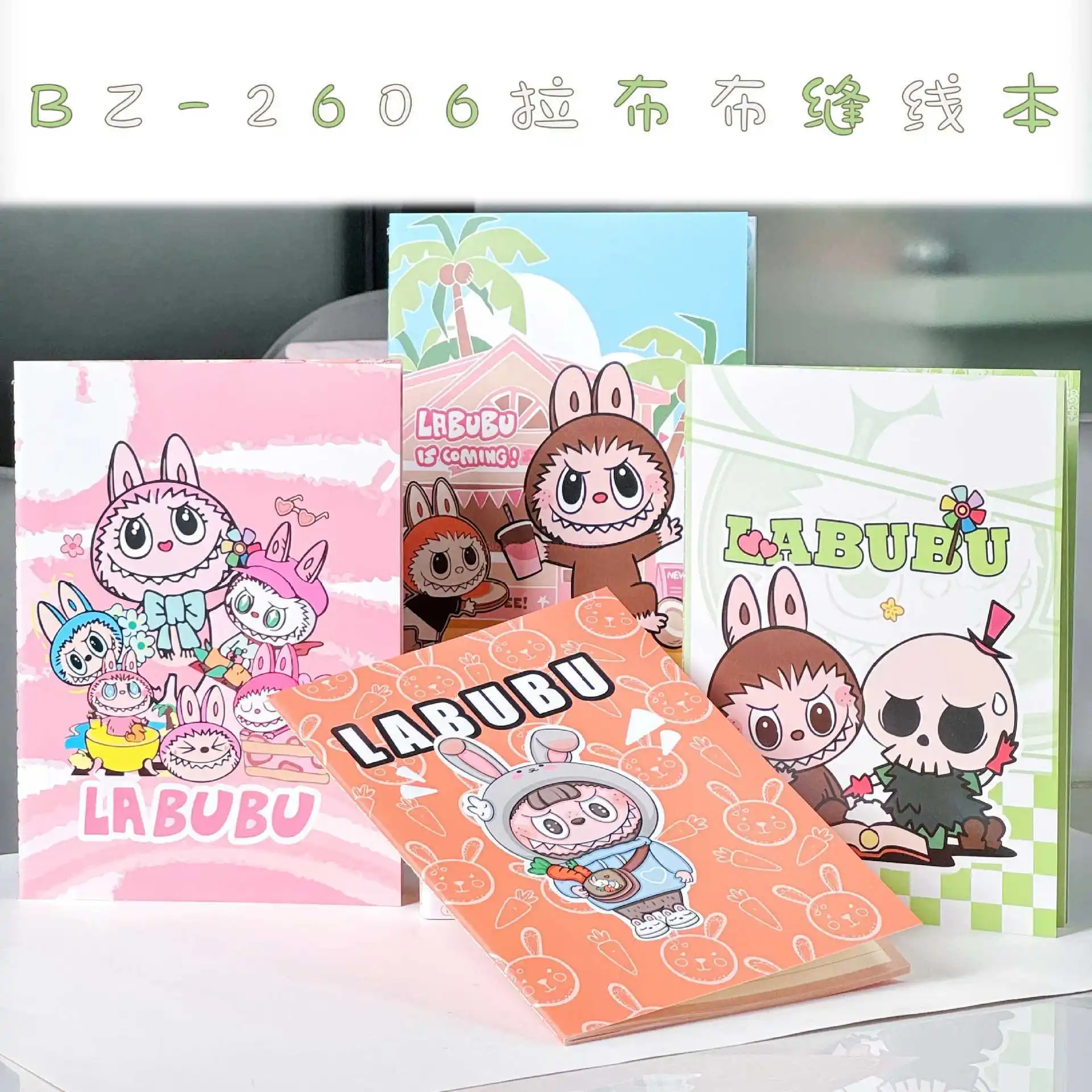 4pcs Anime Notebook Stitch Sanrio Labubu Chiikawa Mikko B5 Notebook Cute Mini Book Draft Notepad Student Writing Stationery