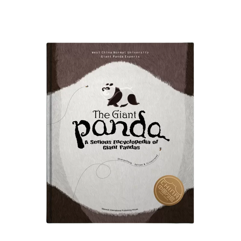 The Giant Panda Encyclopedia Hardcover Illustrated Book Giant Panda Wildlife Knowledge Popular Science Book English Version