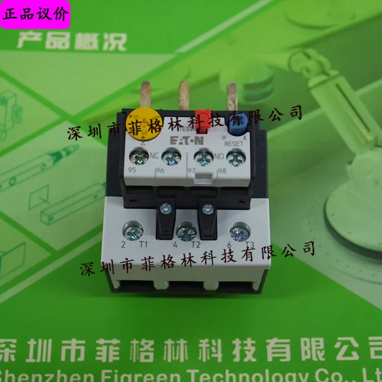 2025 [Physical Phot…