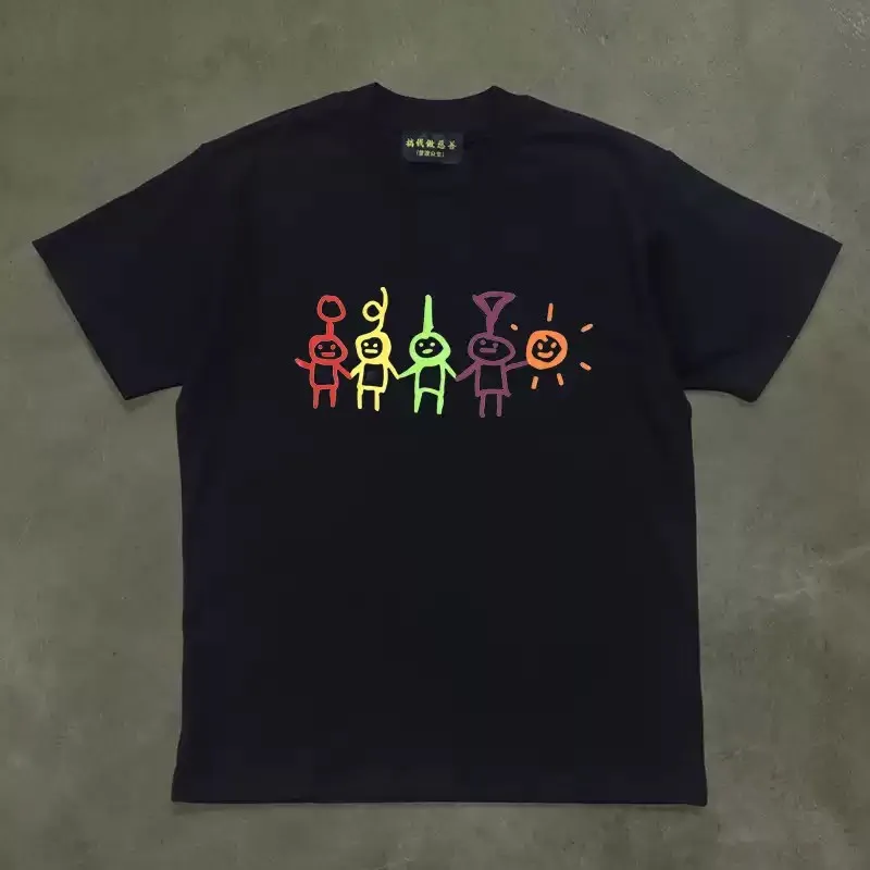 Unisex Cute Doodle Stick Figure Graphic T‑Shirt Men Women Rainbow Hand‑Drawing Abstract Art Print Tee 100% Cotton Loose Casual Streetwear Short Sleeve T Shirt.