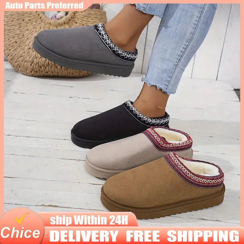 

НОВЫЕ хлопковые туфли на толстой подошве, новый стиль, хлеб, 2025, женские теплые тапочки с меховой подкладкой на зиму