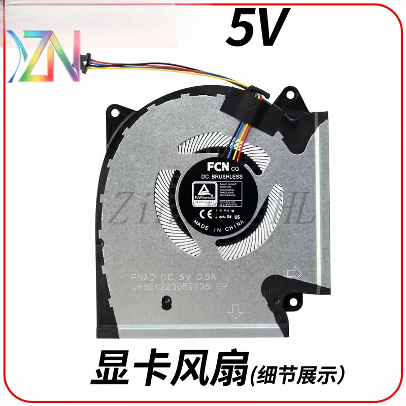 Laptop Cooling Fan for ASUS ROG Strix/Scar 5 Plus New 2021 G513Q G513R G533Q G733Q G713QR G733QS
