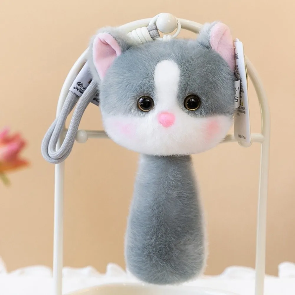 New Stretchable Tail Cat Keychain Pendant Style Soft Keychain Pendant Cute Purse Charm Key Holder