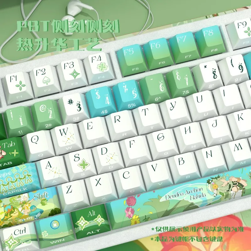 Genshin Impact Keycaps Custom Nahida Cherry Profile PBT Key Cap Cute Side Engraving Transparent Point Key Caps Cartoon Anime MX