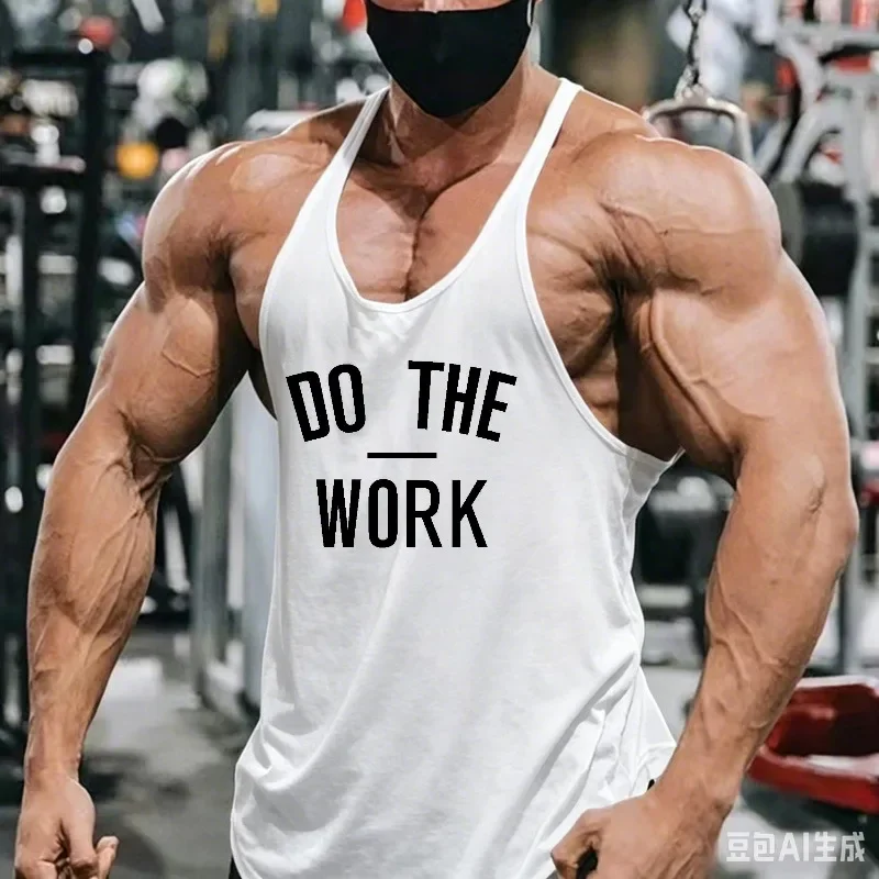 Mens Cotton Gym Stringer Tank Tops Running Vests Brand DO THE WORK Y-Back Bodybuilding Clothing Workout Muscle Sleeveless Shirt